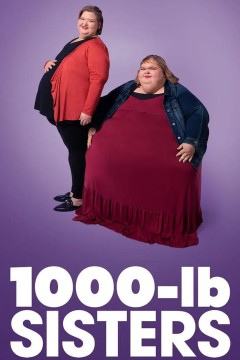 1000磅姐妹第二季