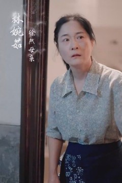 谁怜天下慈母心短剧