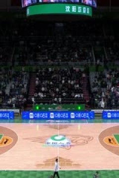 CBA常规赛第32轮 辽宁本钢VS福建浔兴股份 20240119(哈秋)