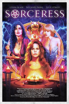 女巫1995