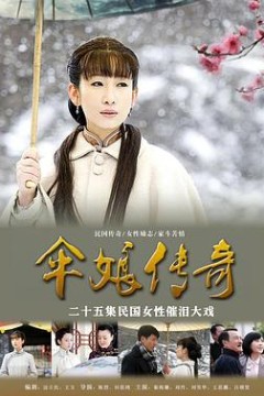 冬雪