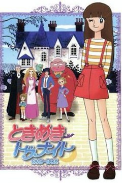 精灵俏女巫