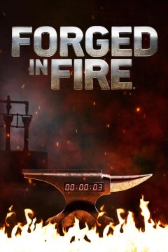 锻刀大赛第八季