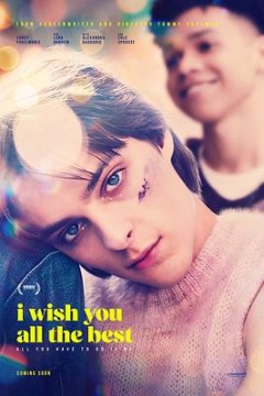 祝你好运2024