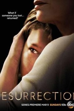 亡者归来第一季