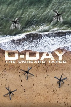 D日：未听过的录音带