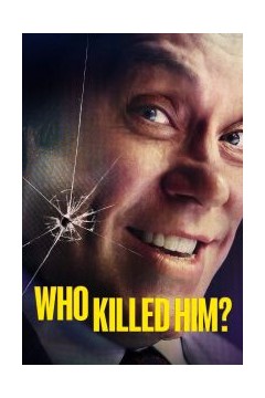 谁杀了他？