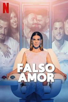 情场深伪术第一季