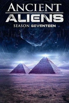 远古外星人第十七季