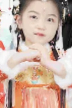 乖宝驾到