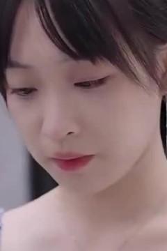 闪婚密爱