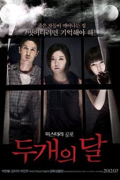 超级围挡