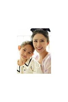 爱你