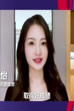 英超 伯恩茅斯vs利物浦 (涂远、李彦) 20240121