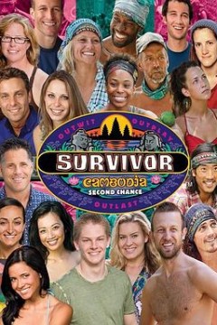 幸存者：柬埔寨之第二次机会第三十一季