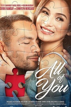 诸位