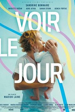 新生 Voir le jour