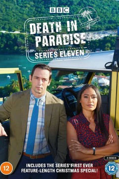 天堂岛疑云第十一季