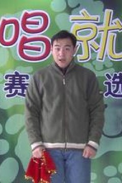 想唱就唱