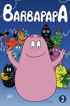 巴巴爸爸和动物朋友们