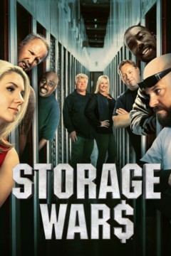 仓库淘宝大战第十六季