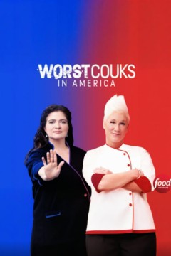 糟糕厨子大改造第二十季