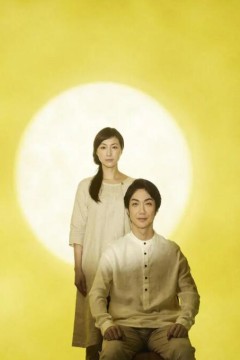上海月亮