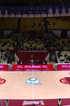 CBA常规赛第27轮 浙江稠州金租VS广州龙狮 20240108(金哲豪)