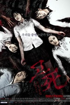 考死2：教学实习
