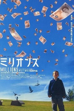 白万小宝贝