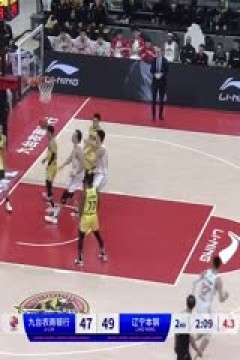 CBA常规赛第26轮 九台农商银行VS辽宁本钢 20240105(哈秋)