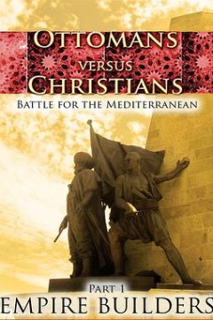 奥斯曼帝国与基督教世界：欧洲之战