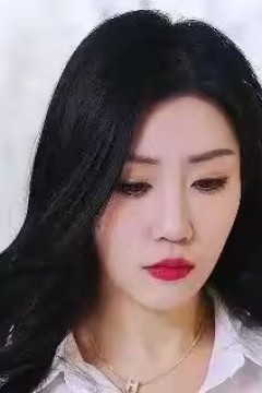 重启辉煌人生