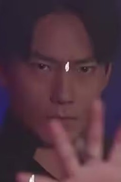绝世无双