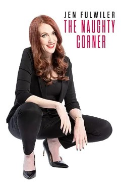 Jen Fulwiler：淘气角落