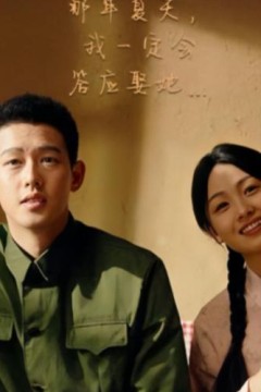 浪子回头&乘风破浪