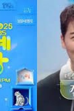 2025年KBS演艺大赏