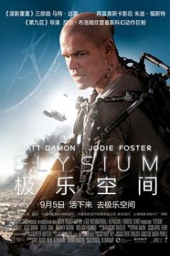 极乐空间4K