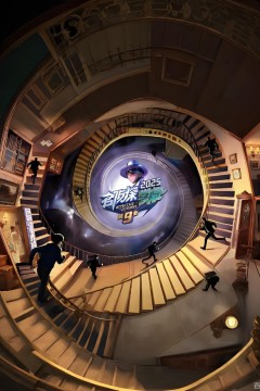 名侦探学院第九季