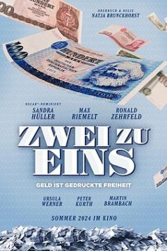 2：1