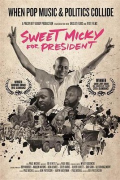甜米奇竞选总统