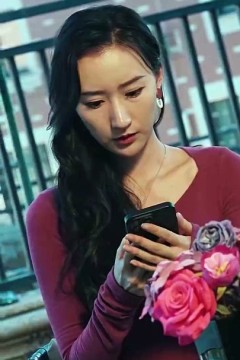 丑女不好惹