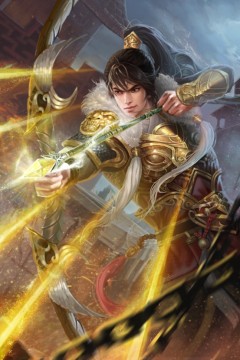 新版：君临