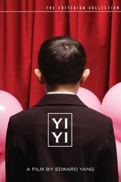 一一