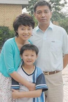回家