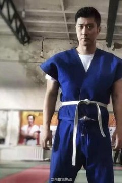 驱霾