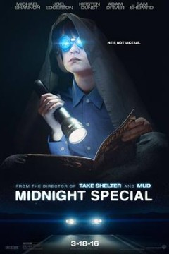 午夜逃亡