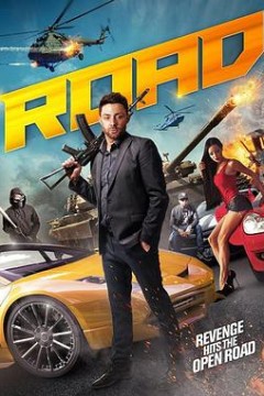 毁灭之路