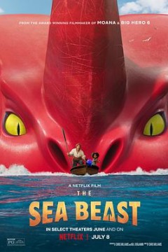 海兽猎人
