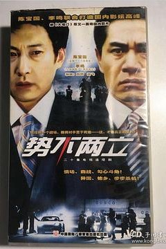 往事苍茫